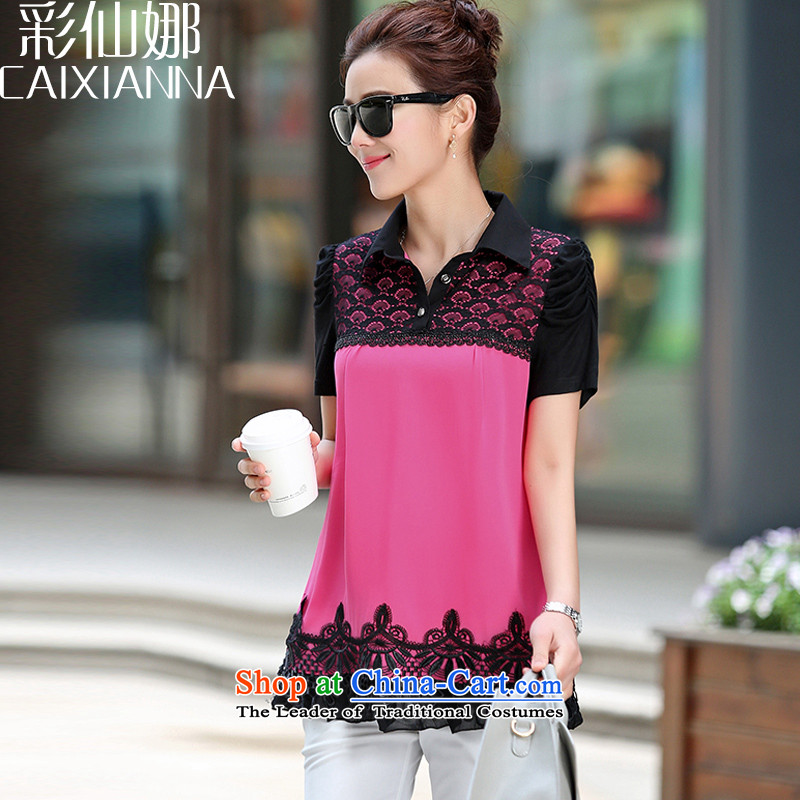 The 2015 summer of sin also new middle-aged female replacing Korean stitching lace short-sleeved shirt by forming the large red color, L, Sin-na (CAIXIANNA) , , , shopping on the Internet