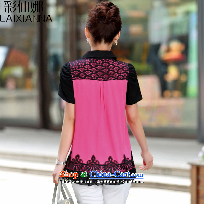 The 2015 summer of sin also new middle-aged female replacing Korean stitching lace short-sleeved shirt by forming the large red color, L, Sin-na (CAIXIANNA) , , , shopping on the Internet