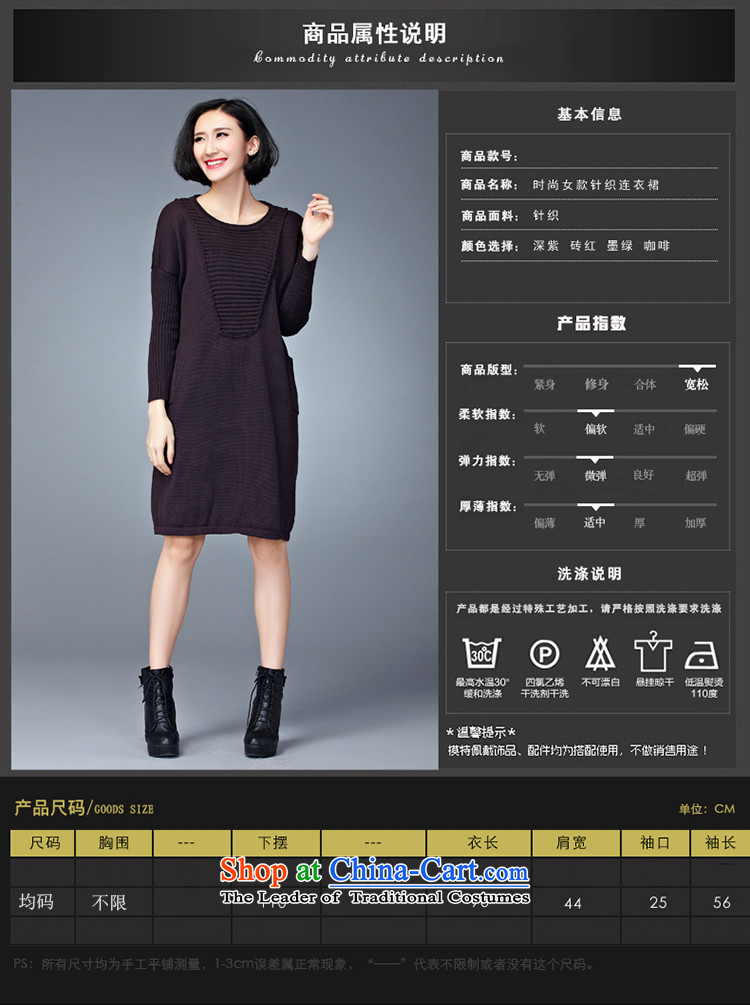 Yuan slot in the 2015 Fall/Winter Collections new Korean version of large numbers of ladies relaxd Sau San Video Plus thin long in thick wool sweater, forming the dress code are dark green YD110  100 to 200 catties can penetrate picture, prices, brand platters! The elections are supplied in the national character of distribution, so action, buy now enjoy more preferential! As soon as possible.