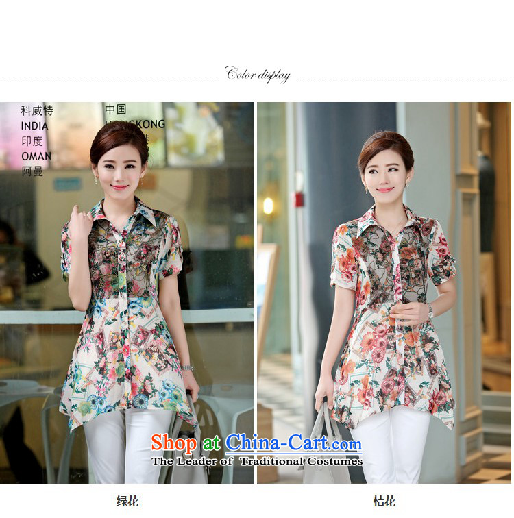 El-ju Yee Nga 2015 Summer Korean lace stitching suit thick sister leisure short-sleeved blouses and large green shirt YZ5382 XXXL picture, prices, brand platters! The elections are supplied in the national character of distribution, so action, buy now enjoy more preferential! As soon as possible.
