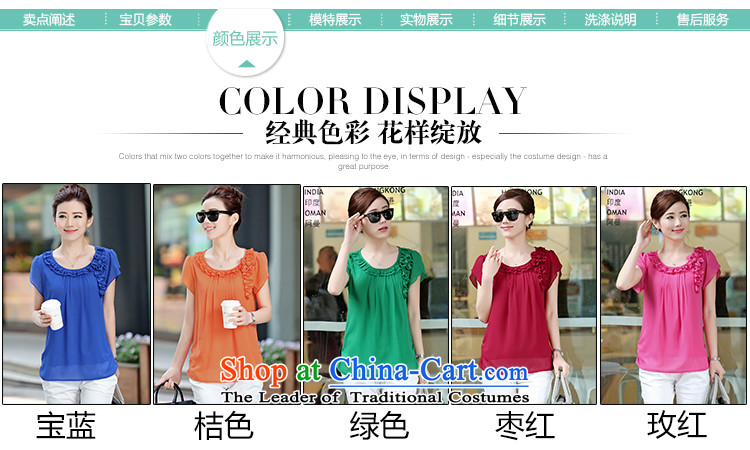 Also The chiffon shirt cents 2015 Summer new middle-aged female replacing large bubbles cuff kit lace, forming the basis of the Netherlands Green M picture, prices, brand platters! The elections are supplied in the national character of distribution, so action, buy now enjoy more preferential! As soon as possible.