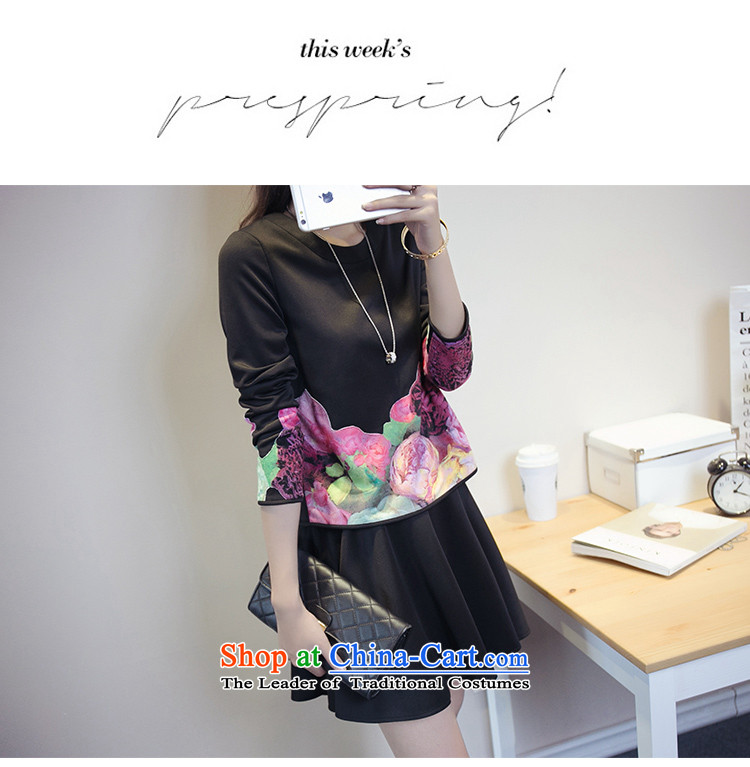 The first declared as thick mm to increase women's code during the spring and autumn new Korean video thin two T-shirts shirt + upper body 7344/ skirt around 922.747 paras. 135-145 2XL black picture, prices, brand platters! The elections are supplied in the national character of distribution, so action, buy now enjoy more preferential! As soon as possible.