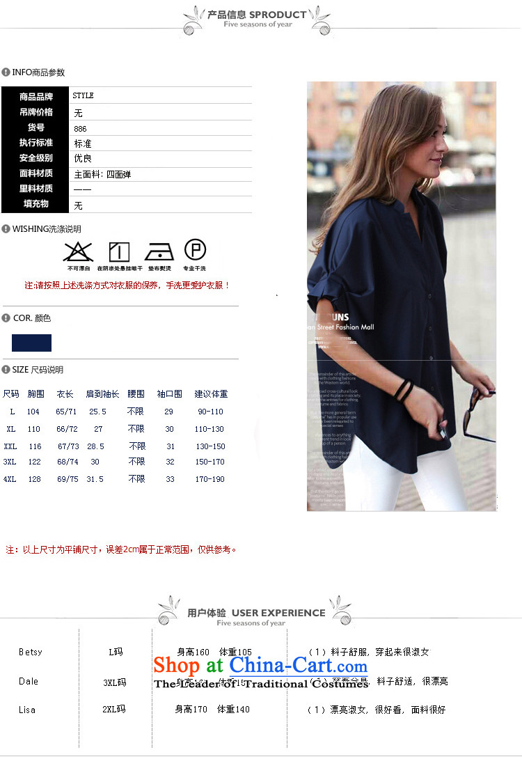 To increase the number YILISA Women 2015 Summer bat sleeves shirt thick mm summer new short-sleeved shirt with a very casual clothes K605 dark blue XL Photo, prices, brand platters! The elections are supplied in the national character of distribution, so action, buy now enjoy more preferential! As soon as possible.