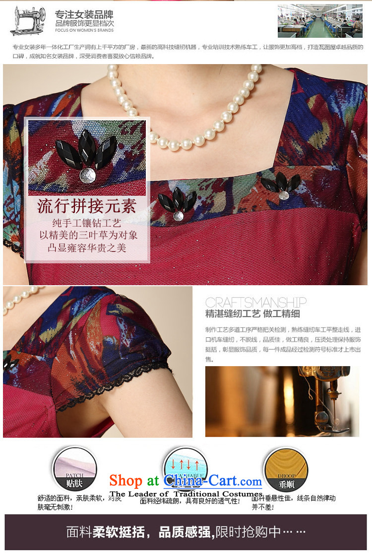 Schui Mr Rafael Hui new products in older aristocratic ladies graceful summer short-sleeved stamp kit with jubilation mother thick skirt Wedding Dress Suit Large diamond dresses in red XXL picture, prices, brand platters! The elections are supplied in the national character of distribution, so action, buy now enjoy more preferential! As soon as possible.