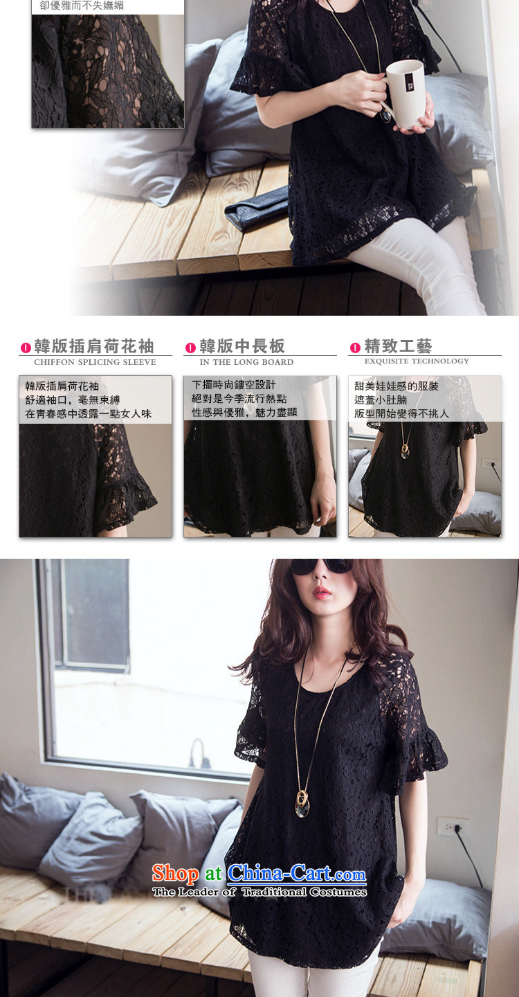 Flower to Isabelle 2015 Summer new Korean version of fat mm to increase the number of lace, forming the basis of the Netherlands shirt D1669 female black L picture, prices, brand platters! The elections are supplied in the national character of distribution, so action, buy now enjoy more preferential! As soon as possible.