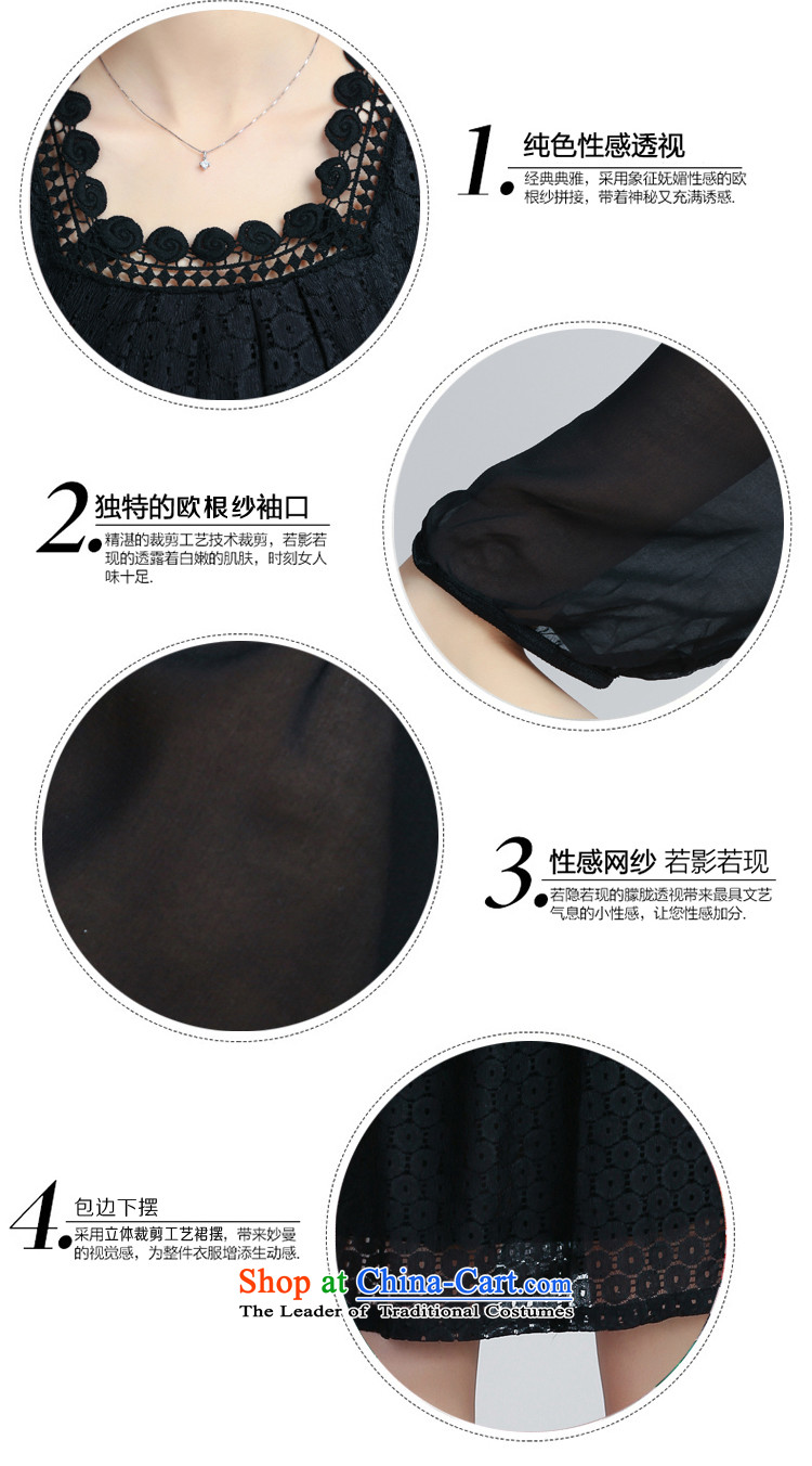 Mr Hui 2015 new products to increase women's code thick mm loose video in thin long gauze stitching Lace Embroidery chiffon dresses 6062 Black XXL picture, prices, brand platters! The elections are supplied in the national character of distribution, so action, buy now enjoy more preferential! As soon as possible.