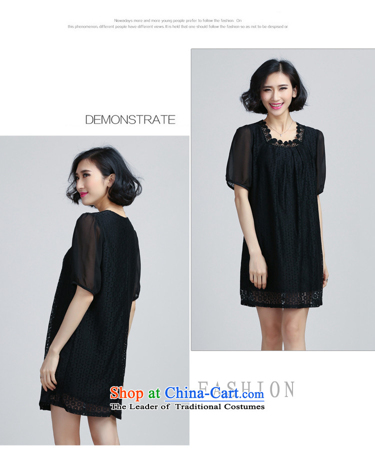 Mr Hui 2015 new products to increase women's code thick mm loose video in thin long gauze stitching Lace Embroidery chiffon dresses 6062 Black XXL picture, prices, brand platters! The elections are supplied in the national character of distribution, so action, buy now enjoy more preferential! As soon as possible.