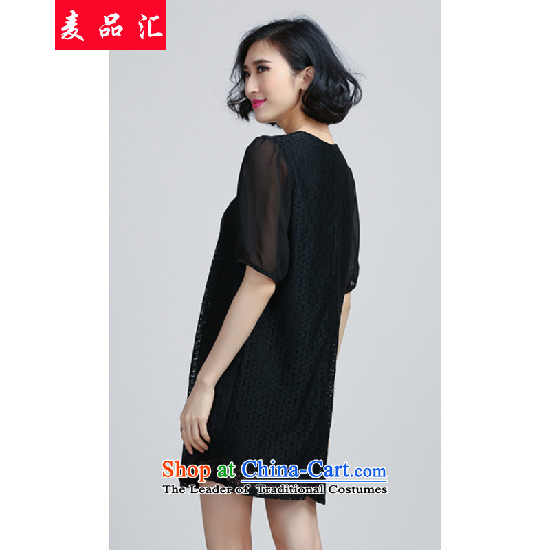Mr Hui 2015 new products to increase women's code thick mm loose video in thin long gauze stitching Lace Embroidery chiffon dresses 6062 Black XXL, Mak products removals by sinks , , , shopping on the Internet