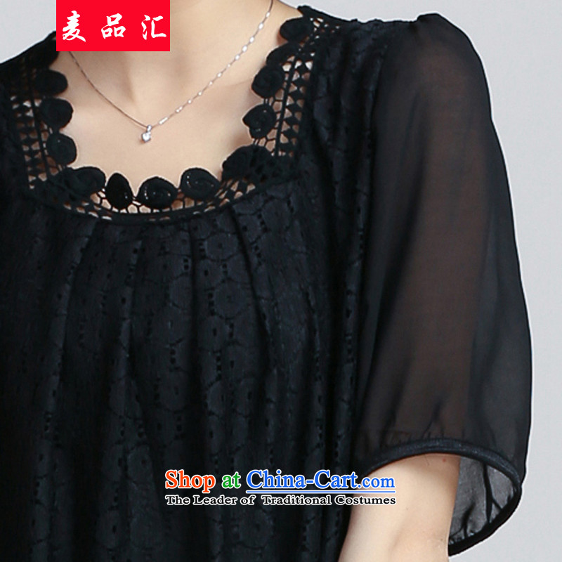 Mr Hui 2015 new products to increase women's code thick mm loose video in thin long gauze stitching Lace Embroidery chiffon dresses 6062 Black XXL, Mak products removals by sinks , , , shopping on the Internet