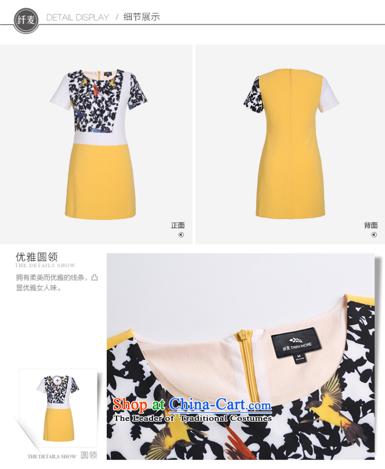 The former Yugoslavia Migdal Code women 2015 Summer new mm thick Korean knocked-color printing video thin skirt suits 5XL 952103106 picture, prices, brand platters! The elections are supplied in the national character of distribution, so action, buy now enjoy more preferential! As soon as possible.