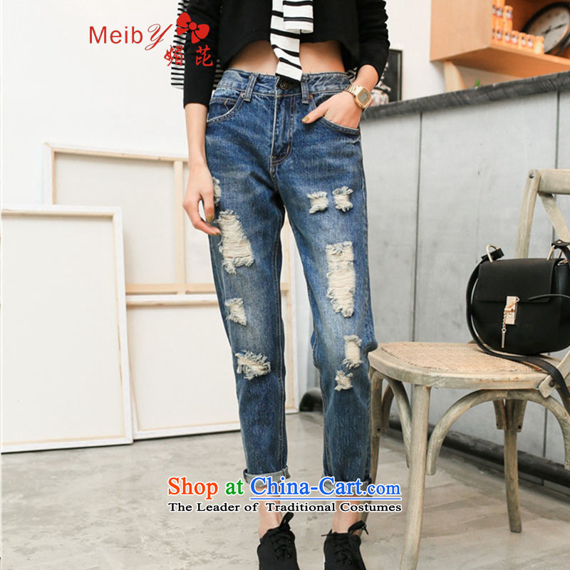 Large meiby female wild (real concept) Loose the hole in the wind BF jeans female Harlan trousers girl beggars trouser press 9 to the girl trousers female  30 of 0509 Blue (meiby) , , , shopping on the Internet