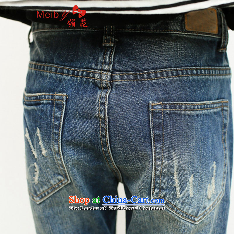 Large meiby female wild (real concept) Loose the hole in the wind BF jeans female Harlan trousers girl beggars trouser press 9 to the girl trousers female  30 of 0509 Blue (meiby) , , , shopping on the Internet