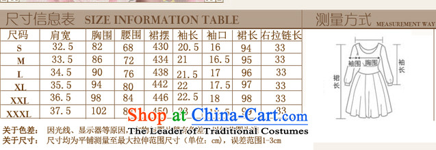Maximum number of ladies wild Sleek and versatile large Korean version of the new summer chiffon OL dresses saika larger Female dress suit XL pictures, 1123 prices, brand platters! The elections are supplied in the national character of distribution, so action, buy now enjoy more preferential! As soon as possible.