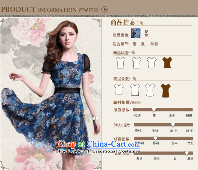 Maximum number of ladies wild Sleek and versatile large Korean version of the new summer chiffon OL dresses saika larger Female dress suit XL pictures, 1123 prices, brand platters! The elections are supplied in the national character of distribution, so action, buy now enjoy more preferential! As soon as possible.