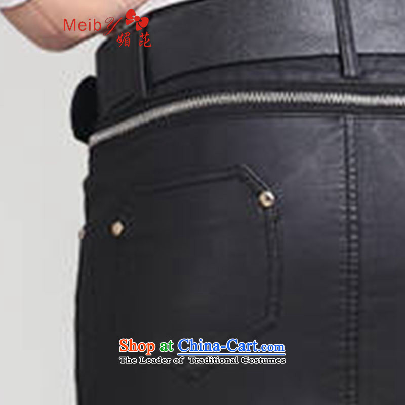 Large meiby female wild Sleek and versatile large new Korean modern leather skirt skirt trousers shorts female black , L, of 1180 (meiby) , , , shopping on the Internet