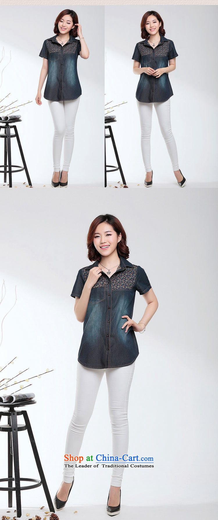 Cover Story in spring and summer 2015 new grid stitching larger mother in older cattle, short-sleeved shirt blouses Denim blue floral M picture, prices, brand platters! The elections are supplied in the national character of distribution, so action, buy now enjoy more preferential! As soon as possible.