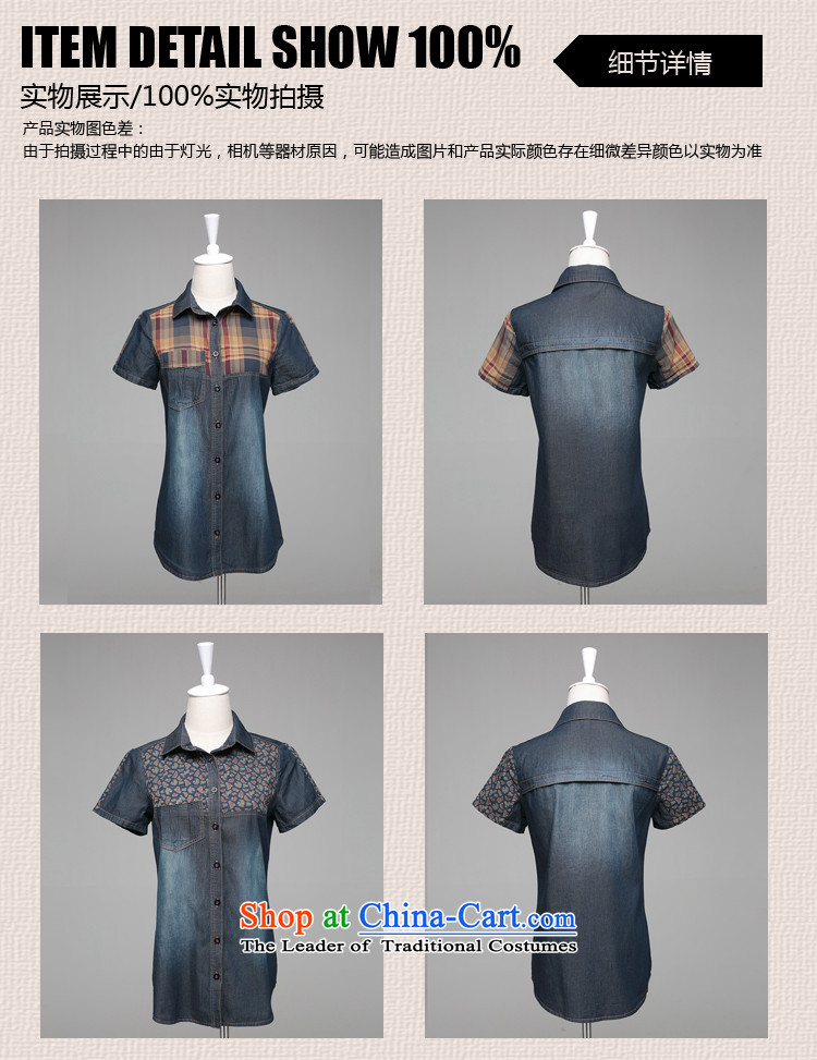 Cover Story in spring and summer 2015 new grid stitching larger mother in older cattle, short-sleeved shirt blouses Denim blue floral M picture, prices, brand platters! The elections are supplied in the national character of distribution, so action, buy now enjoy more preferential! As soon as possible.