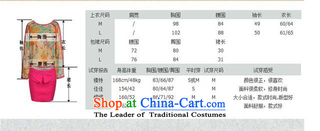 Large meiby female wild Sleek and versatile large spring new women's kit on-chip stamp chiffon kit skirt 1310 Green S picture, prices, brand platters! The elections are supplied in the national character of distribution, so action, buy now enjoy more preferential! As soon as possible.