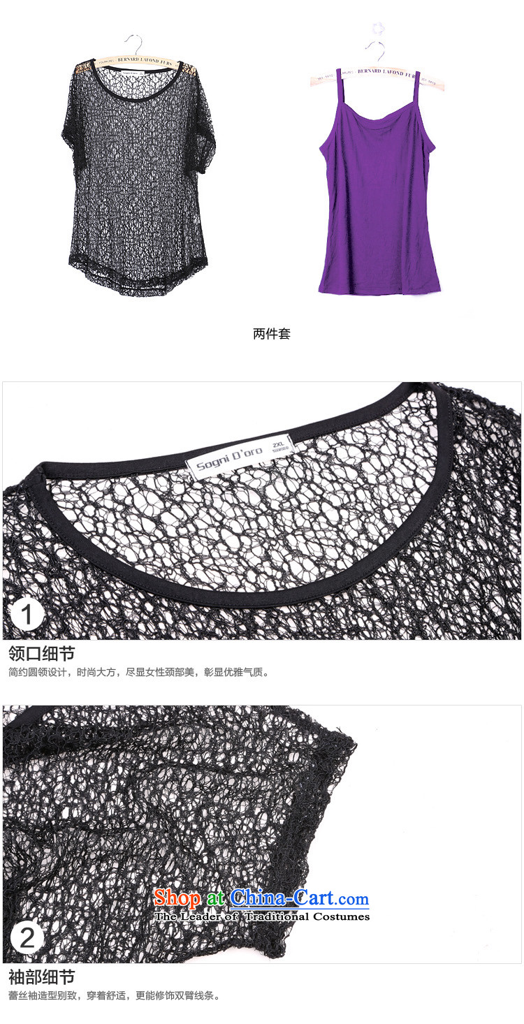 Luo Shani flower code women thick sister 200 catties to xl thick mm summer two kits short-sleeved T-shirt lace vest female wide video thin black 6XL 6751 picture, prices, brand platters! The elections are supplied in the national character of distribution, so action, buy now enjoy more preferential! As soon as possible.