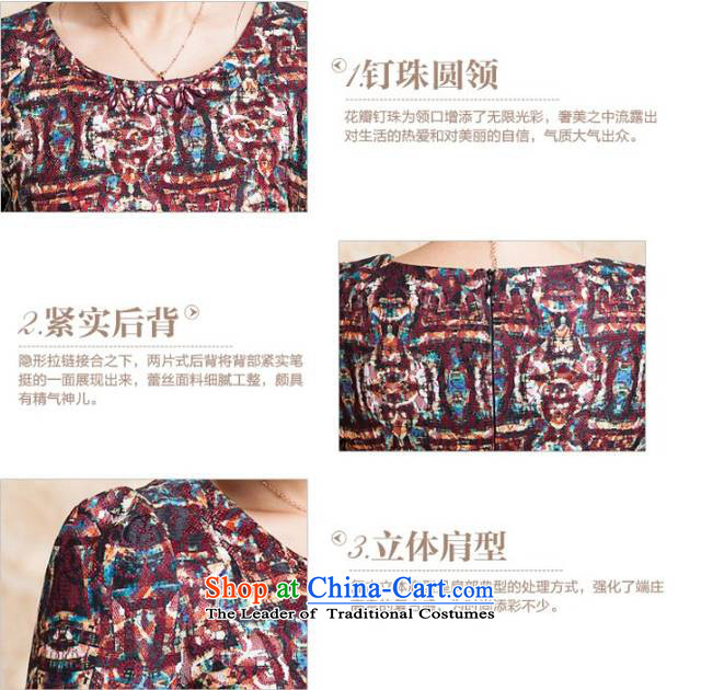 Maximum number of ladies wild 2015 new autumn replacing lace dresses temperament video thin middle-aged moms with large numbers at the beginning of autumn Dress Suit Large Code 1605 XL Photo, prices, brand platters! The elections are supplied in the national character of distribution, so action, buy now enjoy more preferential! As soon as possible.