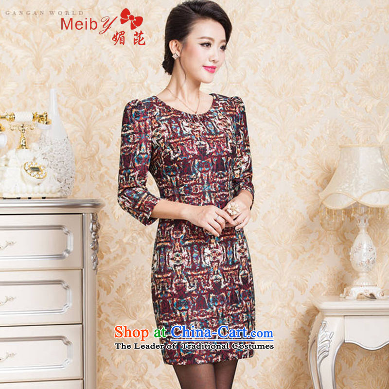 Maximum number of ladies wild 2015 new autumn replacing lace dresses temperament video thin middle-aged moms with large numbers at the beginning of autumn Dress Suit Large Code 1605 XL, of meiby () , , , shopping on the Internet