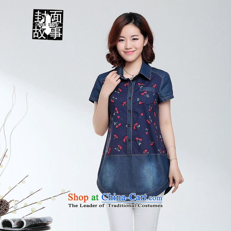 Cover Story 2015 Summer linen T shirt larger female middle-aged moms with cowboy loose cotton linen short-sleeved shirt female clothes navy XXL, Cover Story (COVER) SAYS shopping on the Internet has been pressed.