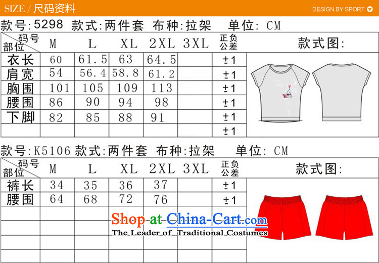 In the summer of 2015, Cho Jae-hyung, the new large female stamp shorts, short-sleeved T-shirt Leisure Suite 1825 Red XL Photo, prices, brand platters! The elections are supplied in the national character of distribution, so action, buy now enjoy more preferential! As soon as possible.