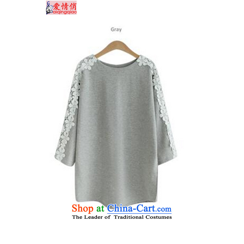 Love is the new big code 2015 women thick MM round-neck collar lace stitching loose seven female ff1605 sleeved shirt large white spot, Love XXXXL code is (AI QING QIAO) , , , shopping on the Internet