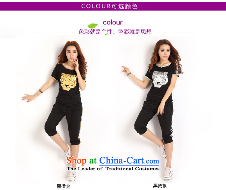 The Doi larger female kit fat mm Summer 2015 new Korean version thin thick short-sleeved SISTER CAPRI Sports & Leisure package to Black (Silver) 2XL( pattern ironing recommendations 120-140 catty, prices, picture) Brand platters! The elections are supplied in the national character of distribution, so action, buy now enjoy more preferential! As soon as possible.