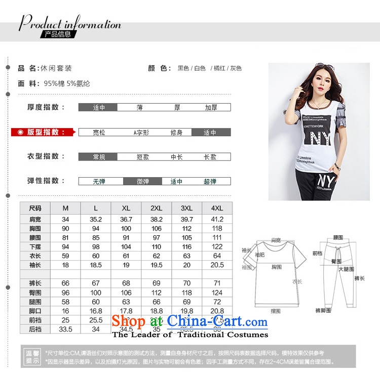 The Doi larger female kit fat mm Summer 2015 new Korean version thin thick sister Sports & Leisure Package to 200 catties kit black XL( recommendations 120-140 catties) Picture, prices, brand platters! The elections are supplied in the national character of distribution, so action, buy now enjoy more preferential! As soon as possible.