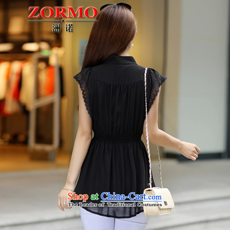 2015 Summer ZORMO new lace stitching in long large chiffon shirt thick mm to intensify Foutune of black shirt XXL,ZORMO,,, shopping on the Internet