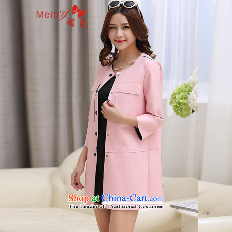 Maximum number of ladies wild 2014 European site new leather jacket for larger in female long leather jacket in Sau San leather jacket 1899 S, of Pink (meiby) , , , shopping on the Internet