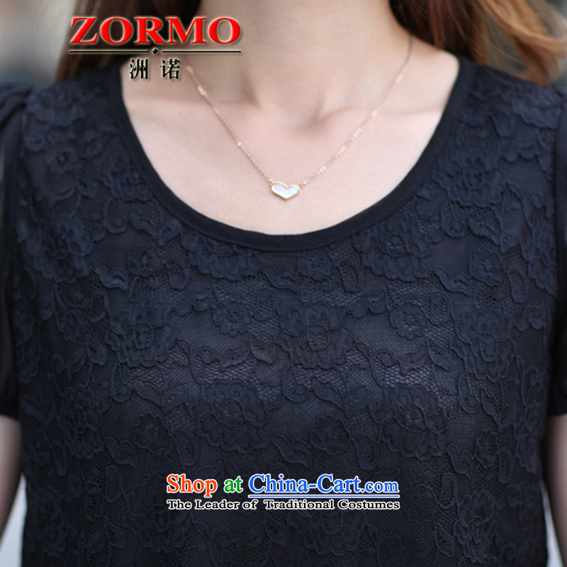  The Korean version of the female ZORMO 2015 Summer new larger lace t shirt thick mm to xl dolls T-shirts black XXXL,ZORMO,,, shopping on the Internet