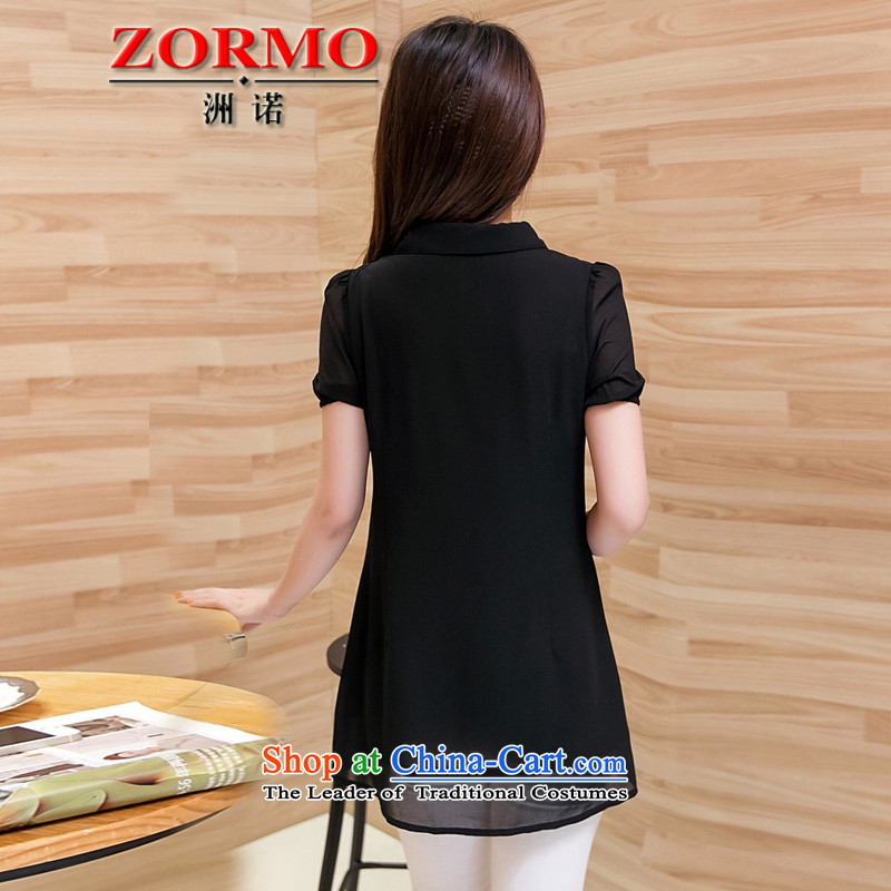 2015 Summer ZORMO new lace stitching larger chiffon shirt to intensify the long summer leisure shirt black XXXL,ZORMO,,, shopping on the Internet