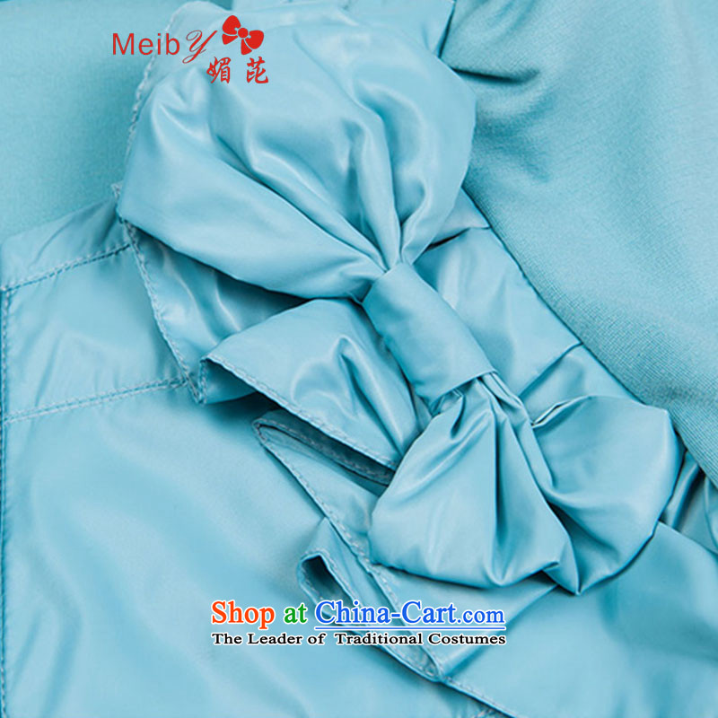 Large meiby female wild autumn replacing new products video thin wild Korean jacket female jacket (spot! 9079) light blue XXL, of (meiby) , , , shopping on the Internet