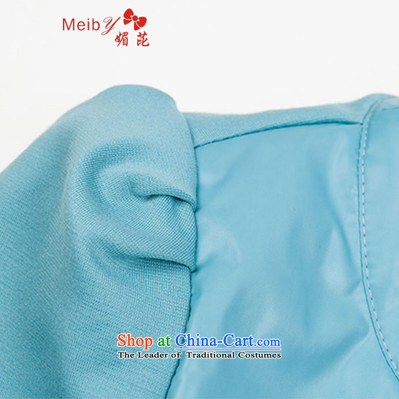 Large meiby female wild autumn replacing new products video thin wild Korean jacket female jacket (spot! 9079) light blue XXL, of (meiby) , , , shopping on the Internet