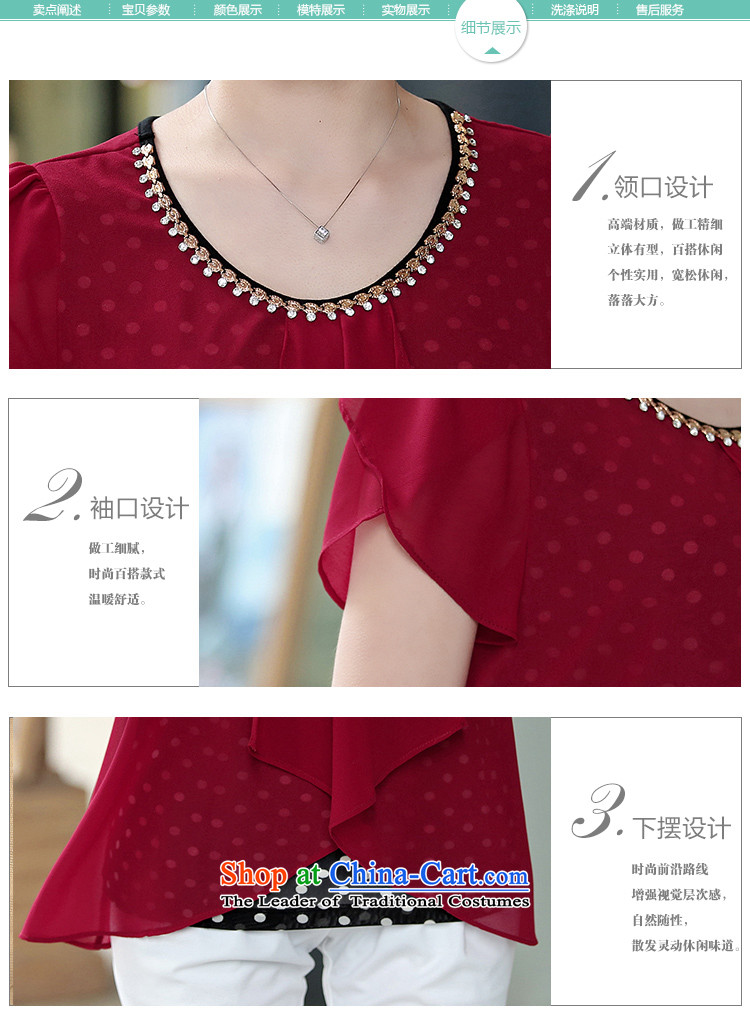 Hundred Li Ying Summer 2015 new women's short-sleeved shirt women chiffon Korean version of large numbers of female false two wave point t-shirts in red t-shirt L picture, prices, brand platters! The elections are supplied in the national character of distribution, so action, buy now enjoy more preferential! As soon as possible.