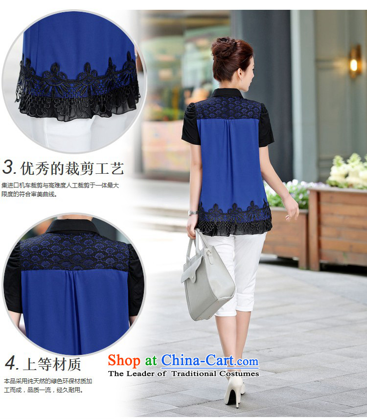 El-ju Yee Nga 2015 Summer Knitted cuffs lace stitching chiffon shirt thick sister larger T-shirts YZ5288 BOURDEAUX XXXL picture, prices, brand platters! The elections are supplied in the national character of distribution, so action, buy now enjoy more preferential! As soon as possible.
