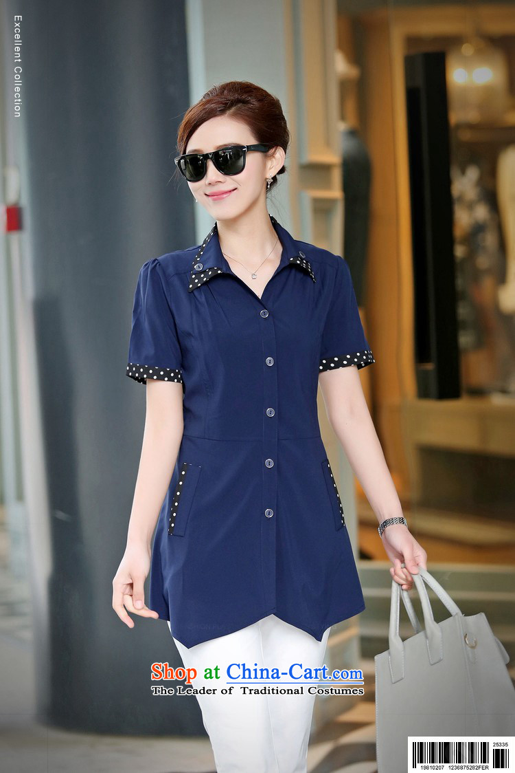 El-ju Yee Nga 2015 Summer in long OL dot patterns stitching short-sleeved shirt with large YZ5269 white short-sleeved L picture, prices, brand platters! The elections are supplied in the national character of distribution, so action, buy now enjoy more preferential! As soon as possible.