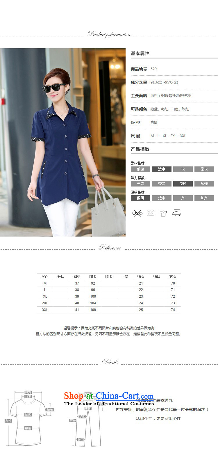 El-ju Yee Nga 2015 Summer in long OL dot patterns stitching short-sleeved shirt with large YZ5269 white short-sleeved L picture, prices, brand platters! The elections are supplied in the national character of distribution, so action, buy now enjoy more preferential! As soon as possible.