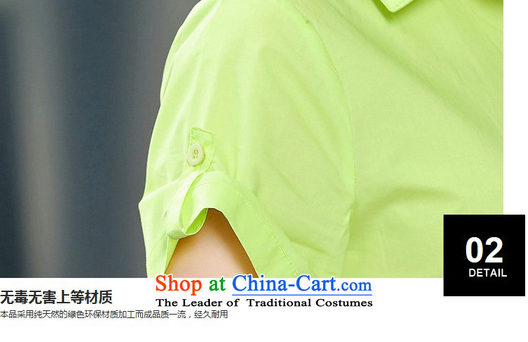 El-ju Yee Nga 2015 Summer new larger female zipper stitching thick, Hin short-sleeved shirt YZ5560 thin white M picture, prices, brand platters! The elections are supplied in the national character of distribution, so action, buy now enjoy more preferential! As soon as possible.