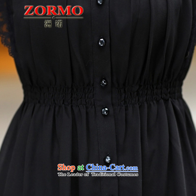  Large ZORMO female lace stitching large short-sleeved T-shirt chiffon fat mm to intensify the long pink shirt L,zormo,,, shopping on the Internet