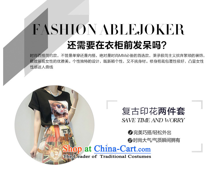 The first declared as thick mm to increase female Korean version of code for summer new stylish two kits loose T-shirt t-shirt + upper body 7319# skirt around 922.747 paras. 135-145 2XL Photo, prices, brand platters! The elections are supplied in the national character of distribution, so action, buy now enjoy more preferential! As soon as possible.