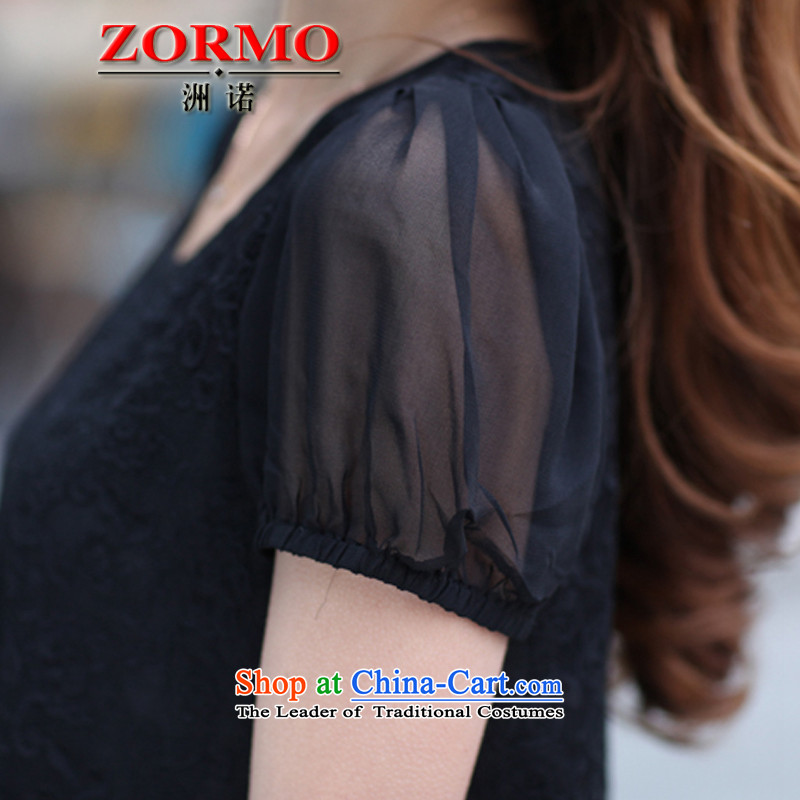  Large ZORMO Women 2015 Summer new billowy flounces stitching lace t shirt thick large load doll mm T-shirt female black L,zormo,,, shopping on the Internet