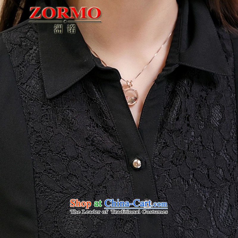  Large ZORMO Women 2015 Summer new lace stitching larger chiffon shirts in mm thick long intensify casual shirt pink XXL,ZORMO,,, shopping on the Internet