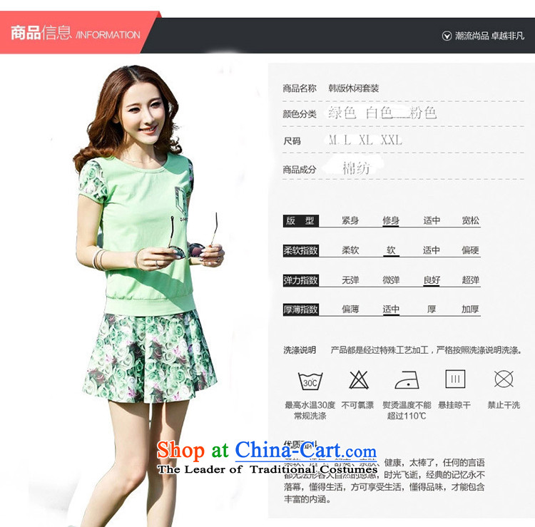 In the summer of 2015, Cho Jae-hyung, the new large female Korean short-sleeved T-shirt Skort Leisure Suite   3125 pink M picture, prices, brand platters! The elections are supplied in the national character of distribution, so action, buy now enjoy more preferential! As soon as possible.