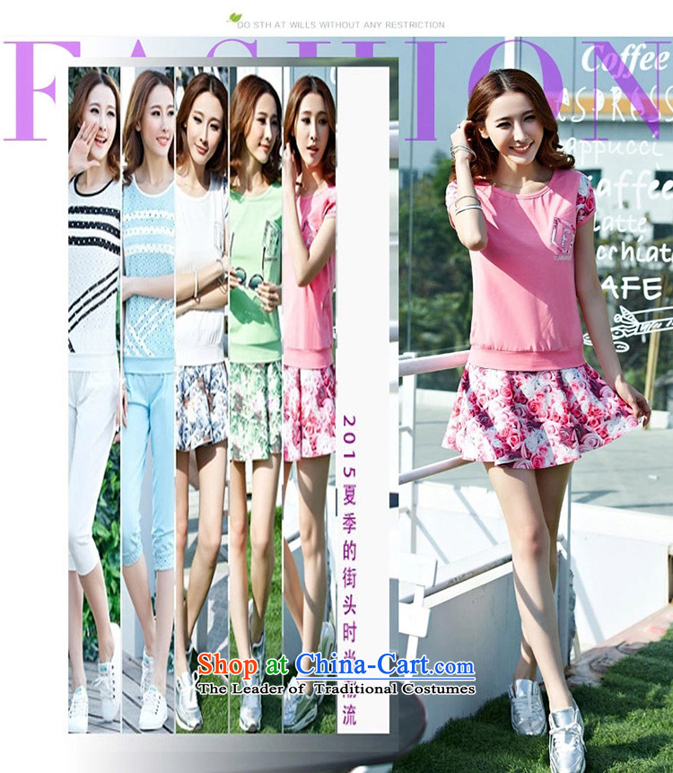 In the summer of 2015, Cho Jae-hyung, the new large female Korean short-sleeved T-shirt Skort Leisure Suite   3125 pink M picture, prices, brand platters! The elections are supplied in the national character of distribution, so action, buy now enjoy more preferential! As soon as possible.