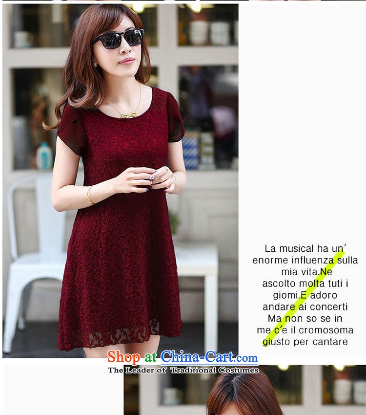 The lymalon lehmann thick, Hin thin Summer 2015 mm thick new larger female to intensify loose short-sleeved dresses 1021 wine red XXXXL picture, prices, brand platters! The elections are supplied in the national character of distribution, so action, buy now enjoy more preferential! As soon as possible.