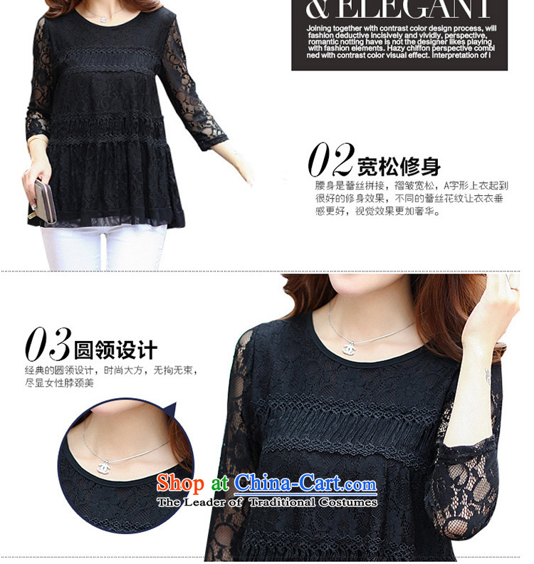The lymalon lehmann thick, Hin thin Summer 2015 mm thick new larger women to increase in Loose Cuff lace Netherlands 950 Black XXXL picture, prices, brand platters! The elections are supplied in the national character of distribution, so action, buy now enjoy more preferential! As soon as possible.