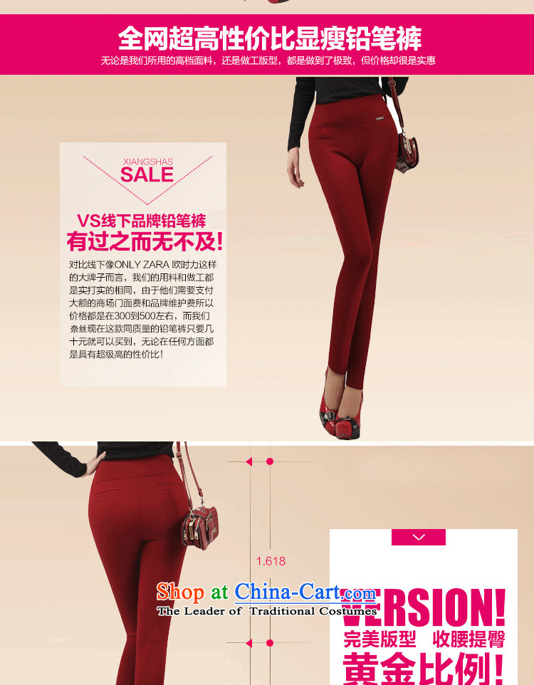 In accordance with the CEN 2015 bathing in the autumn and winter new Korean women to xl thick Solid castors trousers relaxd mm wild Ms. leisure trousers 238# wine red L105-120 catty picture, prices, brand platters! The elections are supplied in the national character of distribution, so action, buy now enjoy more preferential! As soon as possible.